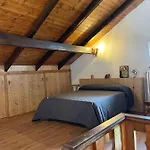 Lodge Mael Armeno